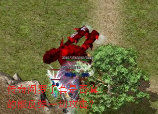 Ƿܷһй