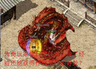ճ񣬳˾黹ܻʲôʵڵĺô