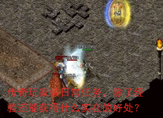 ճ񣬳˾黹ܻʲôʵڵĺô