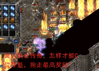 ᴫ棬Cλ߽