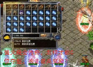 ᴫ棬Cλ߽