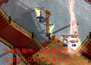 ˽PKξ׼λ½أö·ӣ