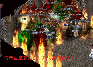 Ͷǳ棺θЧɱ