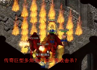 Ͷǳ棺θЧɱ