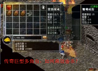 Ͷǳ棺θЧɱ