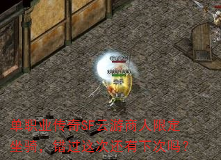 ְҵSF޶λ´