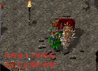 ʿܴôը˺