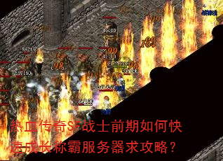 ѪSFսʿǰοٳɳưԷԣ