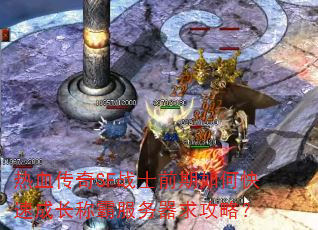 ѪSFսʿǰοٳɳưԷԣ