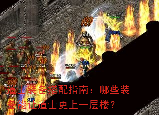 ʿװָϣЩװõʿһ¥