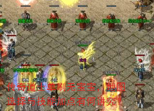 ʿˢޱͼѡ뼼ܼӵкν