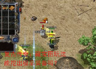 Ŵ棺رͼ淨ڳƷװ