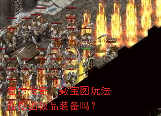 Ŵ棺رͼ淨ڳƷװ