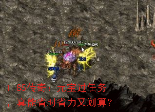1.85棺Ԫʡʱʡֻ㣿