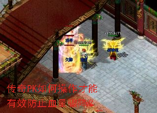 PKβЧֹѪ轵