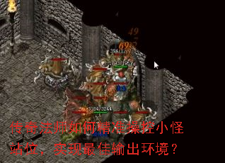 淨ʦξ׼ٿСվλʵ