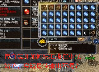 淨ʦξ׼ٿСվλʵ