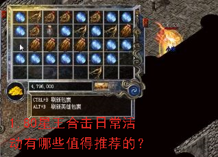 1.80ϻճЩֵƼģ