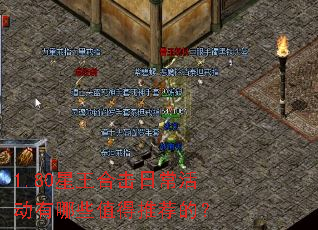 1.80ϻճЩֵƼģ