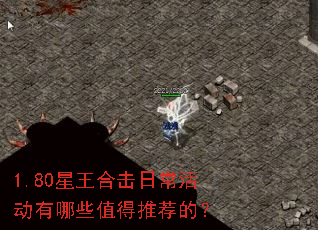 1.80ϻճЩֵƼģ