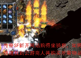 SF¿վοҵ˲Ʒ