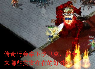 лɳͿˣܴЩʵʵڵĺô