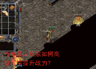 浥θЧս