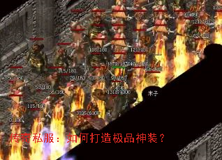 ˽δ켫Ʒװ
