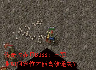 湥BOSSְҵζλܸЧͨأ