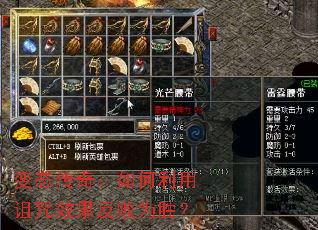 ̬棺ЧΪʤ