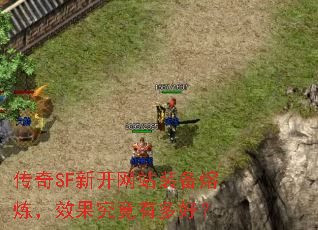SF¿վװЧжã