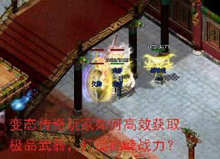 ̬θЧȡƷ۷ս