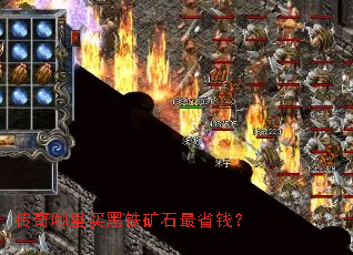 ʯʡǮ