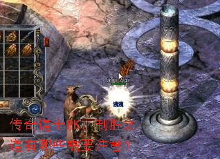 ʿPKʤ֮ЩҪע⣿