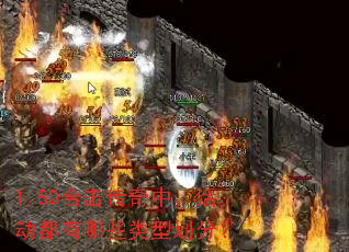1.80ϻУЩͻ֣