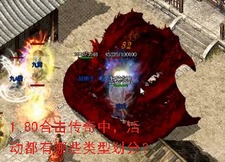 1.80ϻУЩͻ֣