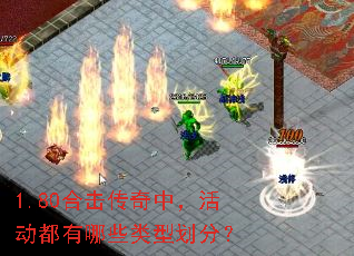 1.80ϻУЩͻ֣