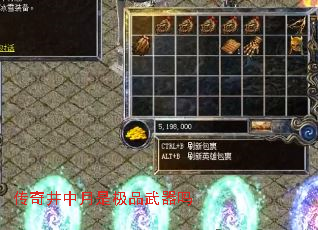 澮ǼƷ