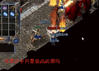 澮ǼƷ