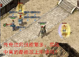 淨ʦܷ࣬ʵսĶó