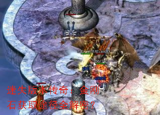 ʧ汾棺ʯȡ;ȫܣ