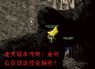ʧ汾棺ʯȡ;ȫܣ