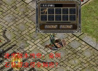 ʧ汾棺ʯȡ;ȫܣ