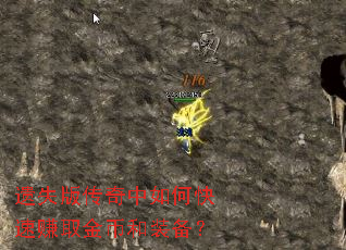 ʧ洫ο׬ȡҺװ