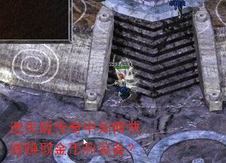 ʧ洫ο׬ȡҺװ