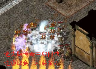 ʧ洫ο׬ȡҺװ