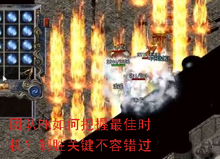 ŶPKΰʱʤؼݴ