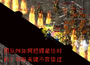 ŶPKΰʱʤؼݴ