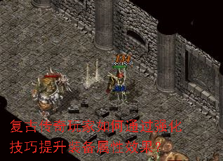 ŴͨǿװЧ