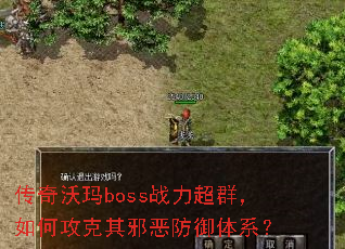 bossսȺιаϵ